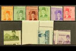 1937-46 OBLIQUE PERFORATIONS  Young King Farouk 1m, 4m. 5m, 6m,, 10m, 13m, 30m Olive, 50m (corner Marginal) And 200m, Mi - Otros & Sin Clasificación