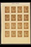 FOURNIER FORGERIES.  1881 1s Brown Imperforate Block Of 16 Forgeries By Francois Fournier, With Blue "Facsimile" Underpr - Fiji (...-1970)