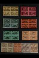 SYRIA  1920-1931 MINT/NHM BLOCKS OF 4 COLLECTION. An Attractive & Valuable Mint Collection Presented On Stock Pages, Mos - Sonstige & Ohne Zuordnung