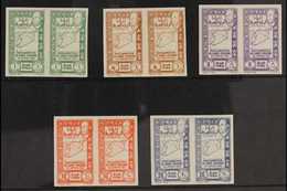 SYRIA  1943 Union Postage Complete IMPERF Set (Yvert 266/70, SG 367/71), Never Hinged Mint Horizontal IMPERF PAIRS. Very - Sonstige & Ohne Zuordnung