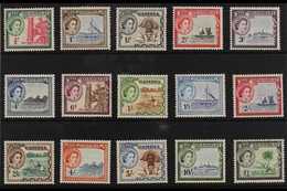 1953-59  Pictorial Definitive Complete Set, SG 171/85, Never Hinged Mint. (15 Stamps) For More Images, Please Visit Http - Gambia (...-1964)