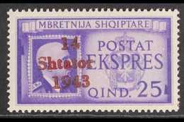 ALBANIA  1943 25q Bright Violet Overprinted Express Stamp With BROKEN "S" AT TOP Variety, Michel 14 IX, Never Hinged Min - Other & Unclassified