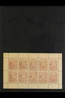 PLESKAU  1941/42 60+40k Red- Brown Aid For City Kindergartens Miniature Sheet Complete Sheetlet Of Six, Michel Sheetlet  - Other & Unclassified