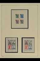 FRENCH ZONE  1945-1949 NEVER HINGED MINT COLLECTION In Hingeless Mounts On Leaves, Includes General Issues 1945-46 Set,  - Sonstige & Ohne Zuordnung