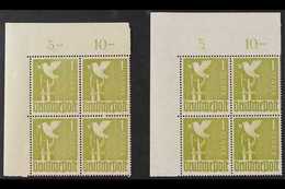 GENERAL ISSUES  1947-48 1m Olive-green Dove Of Peace PLATE FLAWS Position 1, Michel 959 I, Two Never Hinged Mint Upper L - Andere & Zonder Classificatie