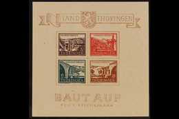 RUSSIAN ZONE  THURINGIA 1946 Bridge Reconstruction Fund First Issue Type I Miniature Sheet (Michel Block 4 Ay I/I, SG MS - Sonstige & Ohne Zuordnung