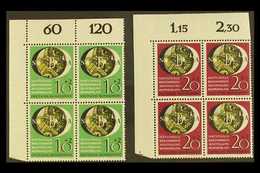 1951  Philatelic Exhibition Complete Set (Michel 141/42, SG 1067/68), Superb Never Hinged Mint Upper Left Corner BLOCKS  - Other & Unclassified