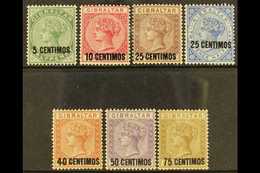 1889  Spanish Currency Surcharge Set Complete, 25c With Short Foot To "5" SG 15/21, Good To Fine Mint (7 Stamps). For Mo - Gibraltar