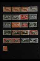 1938-51 DEFINITIVES FINE MINT RANGE   incl. 1d Perf. 14 And Perf. 13½, 2d Perf. 14, 3d Perf. 13½ And Perf. 14, 1s Perf.  - Gibraltar