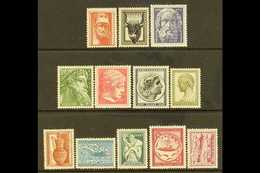 1954  Ancient Greek Art Definitive Set, Mi 603A/614A, SG 713/724, Fine Mint (12 Stamps) For More Images, Please Visit Ht - Andere & Zonder Classificatie