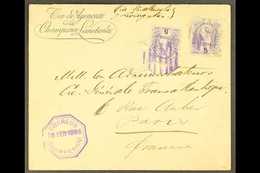 1894-5 INTERESTING COVERS DUO.   Two Envelopes, Addressed To France & London; 1894 (12 Sept) 5c Stationery Env Uprated W - Guatemala