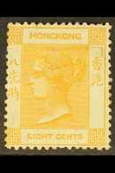 1863-71  8c Bright Orange, SG 11b, Fresh Unused Without Gum, Sismondo Certificate Stating Sound Condition Without Hidden - Andere & Zonder Classificatie