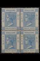 1900-01  12c Blue, Wmk Crown CA, BLOCK OF FOUR, SG 60, Light Tone Spot On Lower Right Stamp, Otherwise Very Fine Mint /  - Andere & Zonder Classificatie