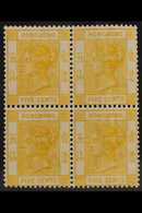 1900-01  5c Yellow, Wmk Crown CA, BLOCK OF FOUR, SG 58, Very Fine Mint, Light Vertical Crease On Right Hand Pair. For Mo - Other & Unclassified