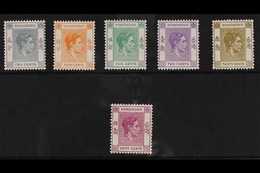 1938  2c To 50c Geo VI Issues, Perf 14½ X 14, SG 141a - 153a, Very Fine Never Hinged Mint. (6 Stamps) For More Images, P - Other & Unclassified