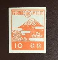 Japan 1945 10y Definitive MNH - Ongebruikt