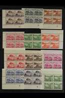 1950-4 NHM BLOCKS OF 4.  An Attractive Group, Presented On A Stock Page Of 5a To 5kr Definitives In BLOCKS OF FOUR, Most - Other & Unclassified