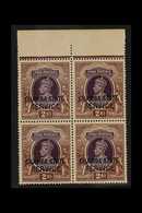 CHAMBA  OFFICIALS 1938-40 2r Purple & Brown Overprint, SG O69, Never Hinged Mint Upper Marginal BLOCK Of 4. (4 Stamps) F - Andere & Zonder Classificatie