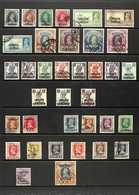 GWALIOR  1938-1949 ALL DIFFERENT FINE USED COLLECTION On A Stock Page, Includes 1938-48 Set To 10r, 1942-45 Set, Officia - Other & Unclassified