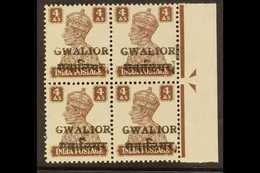 GWALIOR  1949 4a Brown Overprint, SG 134, Never Hinged Mint Right Marginal 'Arrow' BLOCK OF 4, Showing Guide Blocks On T - Andere & Zonder Classificatie