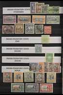 1930's & 1940's COLLECTION  Mint And Used (mainly Mint), Including Useful Sets, Part Sets And Better Values. With BHOPAL - Autres & Non Classés