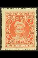 COCHIN  1911 3a Vermilion, Rama Varma I, SG 33, Very Fine Mint. For More Images, Please Visit Http://www.sandafayre.com/ - Andere & Zonder Classificatie