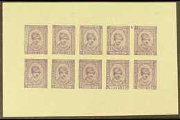 KISHANGARH  1943-7 8a Violet On Unsurfaced Paper, In A COMPLETE SHEETLET OF 10, SG 89, Very Fine, Without Gum As Issued. - Sonstige & Ohne Zuordnung