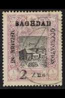 1917  2a On 1pi Black And Violet (Old Post Office) Perf 13½, SG 11b, Very Fine Used. For More Images, Please Visit Http: - Iraq