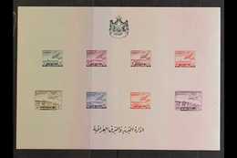 1949  Air Miniature Sheet, Imperf, SG MS338, Superb Never Hinged Mint. For More Images, Please Visit Http://www.sandafay - Irak