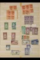 1922-1970 CLEAN AND ATTRACTIVE ASSORTMENT WITH MUCH OF INTEREST  A Mostly Mint Or Never Hinged Mint Assembly On Two Side - Andere & Zonder Classificatie