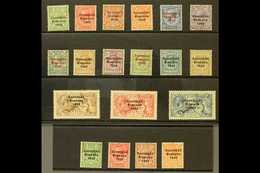 1922-23  Thom Three Line Overprints Complete Set Of 15 To 10s Seahorse, SG 52/66, Plus The Harrison Coils Set Of Four, S - Otros & Sin Clasificación