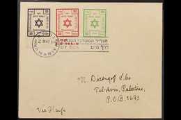 1948  Nahariya Emergency Post Set, Bale 113/5, Fine Used On Cover With "By Sea" Duplex Cancel. For More Images, Please V - Other & Unclassified