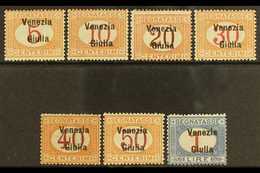 VENEZIA GIULIA  POSTAGE DUES 1918 Overprint Set Complete, Sass S4, Very Fine Mint. Cat €1000 (£760) Rare Set. (7 Stamps) - Non Classés