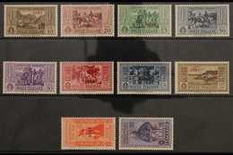 DODECANESE ISLANDS  SIMI 1932 Garibaldi Local Overprints Complete Set (Sassone 17/26, SG 89/98 L), Very Fine Mint, Very  - Other & Unclassified