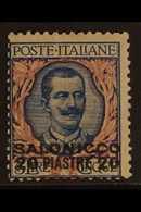 SALONIKA  1909-11 20pi On 5L Blue & Rose "Salonicco" Overprint (Sassone 7, SG 139), Mint With Usual Streaky Gum, Centred - Sonstige & Ohne Zuordnung