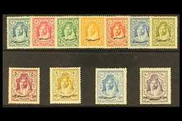 1928  New Constitution Set Complete, SG 172/82, Very Fine Mint. (11 Stamps) For More Images, Please Visit Http://www.san - Jordan