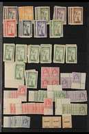 1946-1983 SUPERB NEVER HINGED MINT ACCUMULATION  Sorted By Issues On Stock Pages, Includes 1947 Parliament Imperf Set, 1 - Jordan