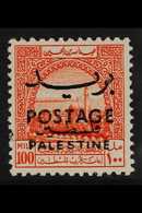 1953-56  100m Orange-red With "Palestine" And "POSTAGE" Overprints, SG 401, Never Hinged Mint, Very Fresh. For More Imag - Jordan