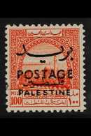 1953-56  100m Orange-red With "Palestine" And "POSTAGE" Overprints, SG 401, Never Hinged Mint, Very Fresh. For More Imag - Jordanië