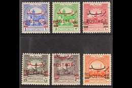 1953-56  Inscibed 'MILS' Overprinted 'FILS' With "POSTAGE" Overprints Complete Set, SG 402/07, Superb Mint, Very Fresh.  - Jordan