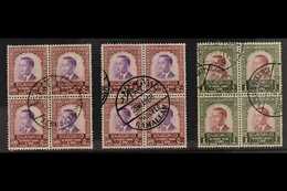 1955-65  A Trio Of USED BLOCKS OF 4 On A Stock Card, Includes Two Blocks Of 500m Purple & Red Brown "Hussein" (SG 457),  - Jordan