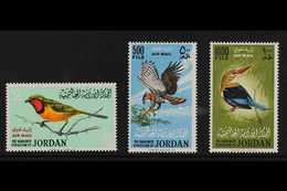 1964  Air Birds Complete Set, SG 627/29, Very Fine Mint, Fresh. (3 Stamps) For More Images, Please Visit Http://www.sand - Jordan