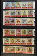 1976  "Tragedy Of The Refugees" Complete Surcharged Set, SG 1137/1166, Scott 870/875, In Se-tenant Strips Of 5, Stamps A - Jordan