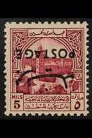 OBLIGATORY TAX  1953-56 Opt For Postal Use, 5m Claret "INVERTED OVERPRINT" Unlisted Variety (SG 389a), Never Hinged Mint - Jordanië