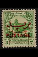 OBLIGATORY TAX  1953-56. 3m Emerald Green, "Palestine Opt & Postage Opt" In Red For Postal Use, SG 396, Fine Mint For Mo - Jordan