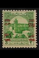 OBLIGATORY TAX  1952. 3f On 3m Emerald Green, "DOUBLE OVERPRINT, ONE INVERTED" Variety, SG T336a, Very Fine Mint For Mor - Jordan