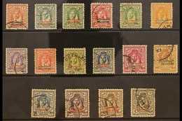 OCCUPATION OF PALESTINE  1948 Jordan Stamps Opt'd "PALESTINE", SG P1/16, Very Fine Used (16 Stamps) For More Images, Ple - Jordan