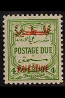 OCCUPATION OF PALESTINE  POSTAGE DUE. 1948 4m Green "DOUBLE OVERPRINT" Variety, SG PD27b, Very Fine Mint For More Images - Jordanien