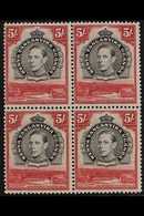 1938  5s Black And Carmine, Perf 13¼ X 13¾, SG 148b, Superb Never Hinged Mint Block Of 4. For More Images, Please Visit  - Vide