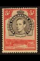 1938  KGVI Definitive 5s Black And Carmine, Perf 13¼, SG 148, Very Fine Mint. For More Images, Please Visit Http://www.s - Vide